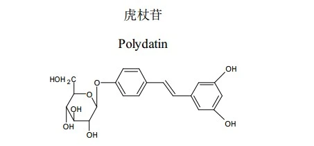 Polydatin - CAS 65914-17-2 Polydatin - CAS 65914-17-2